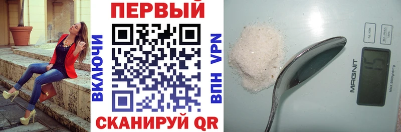 сколько стоит  Злынка  Amphetamine 97% 