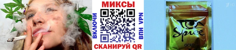 сайты даркнета Telegram  OMG ССЫЛКА  Бутират BDO  Злынка  даркнет сайт 