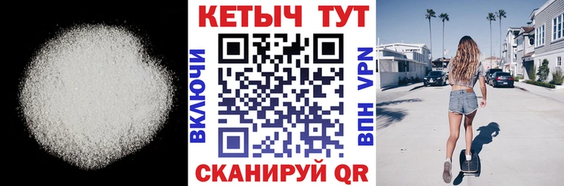 shop какой сайт  Злынка  Кетамин VHQ  продажа наркотиков 