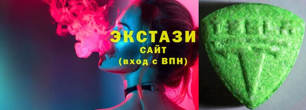 скорость Медвежьегорск