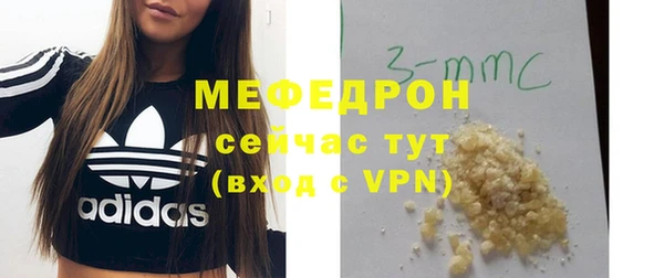 скорость Медвежьегорск