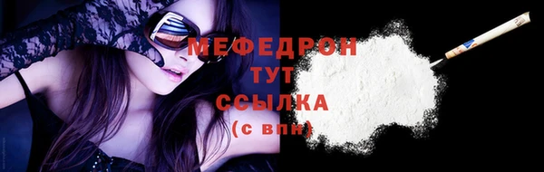 скорость Медвежьегорск
