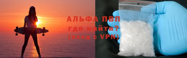 героин Арсеньев