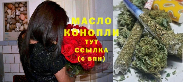 ECSTASY Аркадак