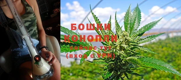 кристаллы Медногорск