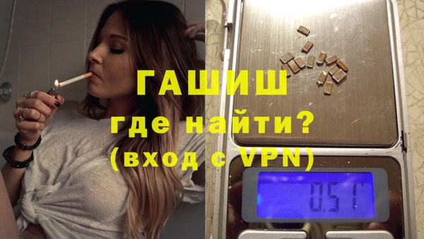 скорость Медвежьегорск