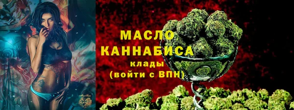 мяу мяу мука Мегион