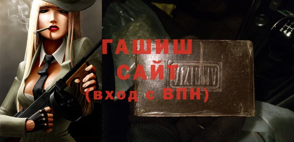 героин Арсеньев