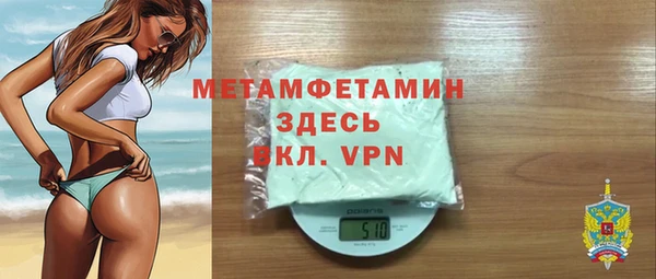 скорость Медвежьегорск