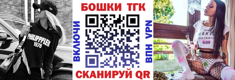 omg онион  Злынка  Бошки Шишки Amnesia 